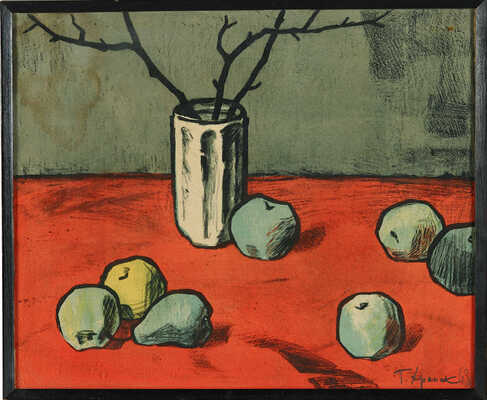 Храпак Георгий Васильевич. Натюрморт 